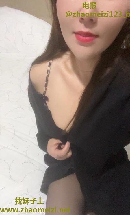 淮安少妇