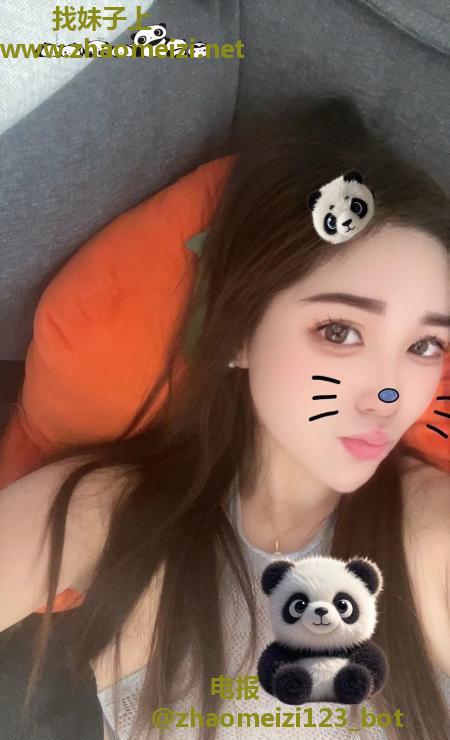淮安少妇
