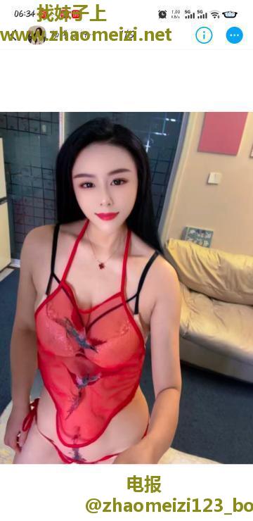 蜀山骚御姐杨洋