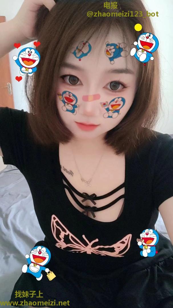 欢乐谷附近大奶妹