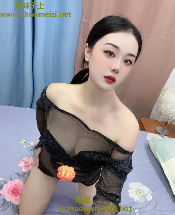 跨塘甜妹糖糖