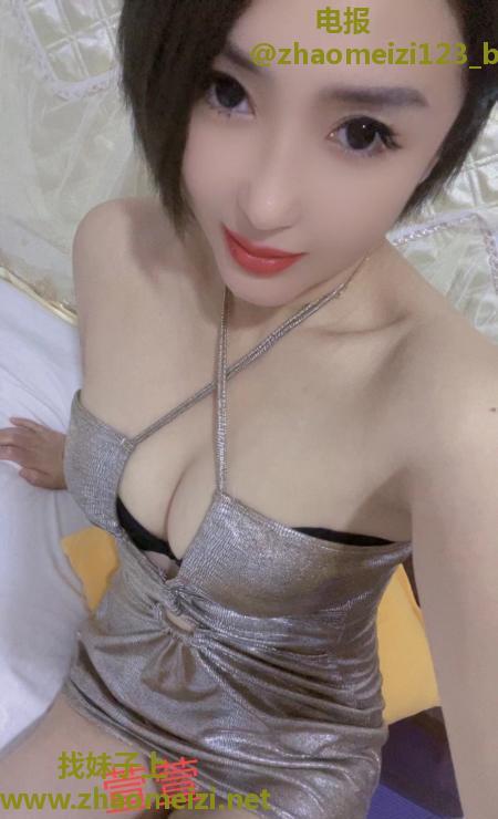姑苏短发御姐