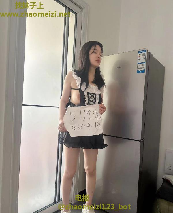 虎泉甜妹甜甜