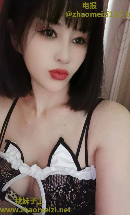 整容脸苗条姐姐