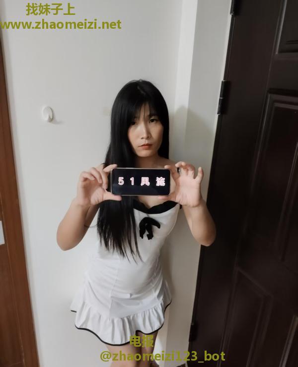 成都锦江辣妹