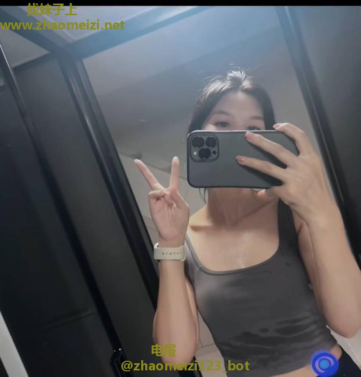 东门晴天小可爱