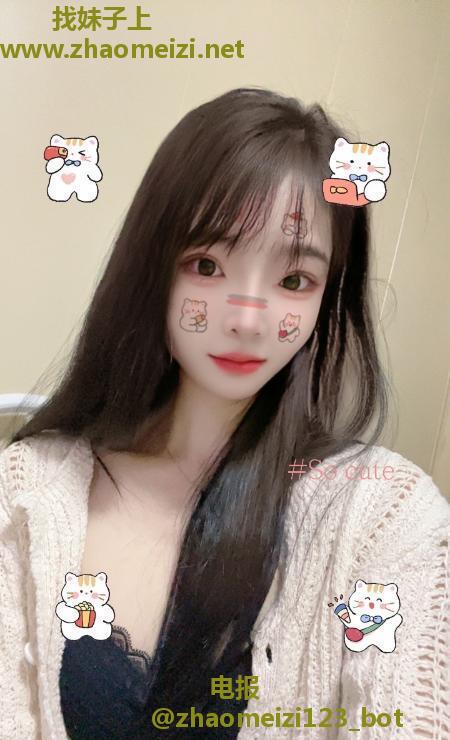 消失的小仙女回来了