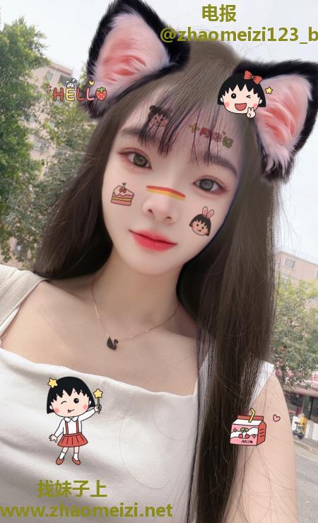 消失的小仙女回来了