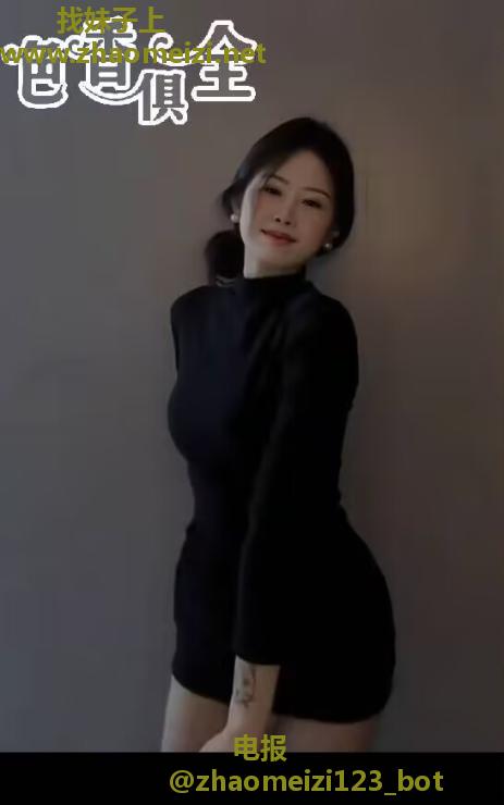 闵行情趣辣妹婷婷