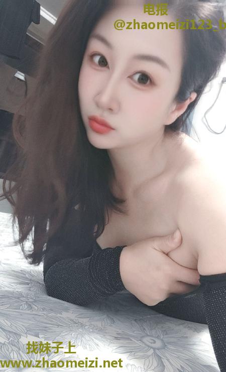 御姐夏文文
