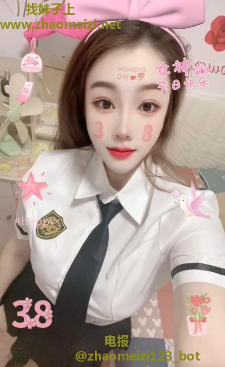 大波妮妮