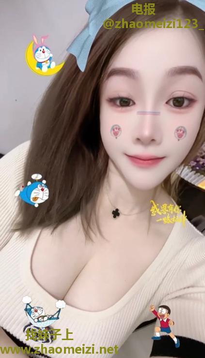 大波妮妮