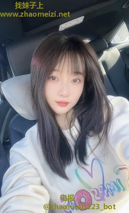 美腿女神可儿