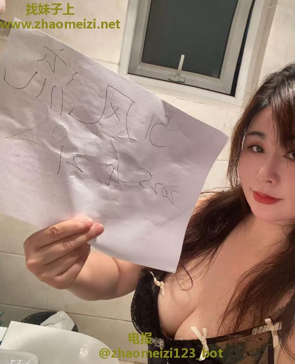 大屁股骚妇