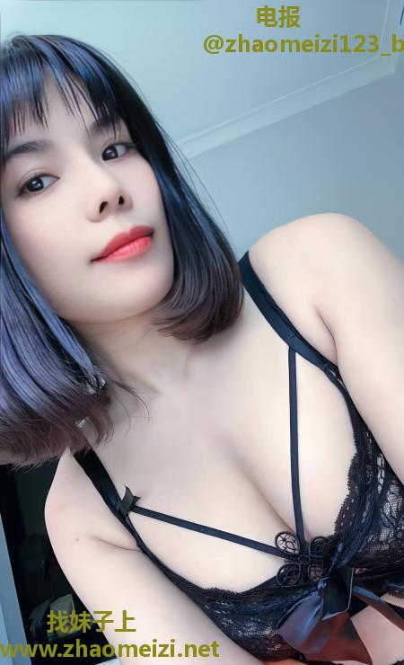 武侯娇小骚女安澜