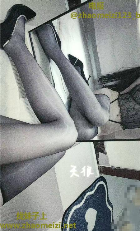 黑丝长腿细腰美女