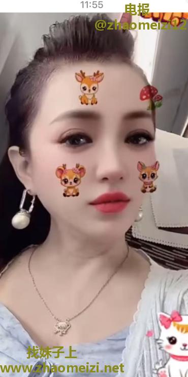 塘沽少妇