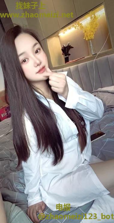 南开中项妹子