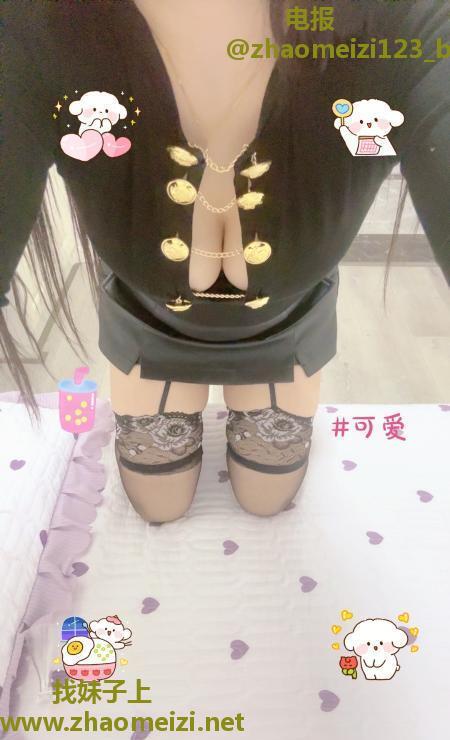 浦口小乐宝少妇