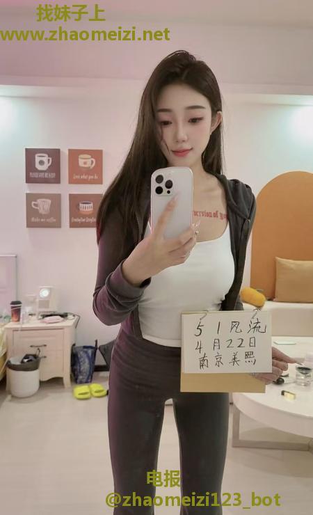 建邺奥体美熙老师不错