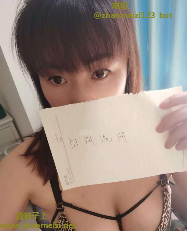 弋江区雅雅