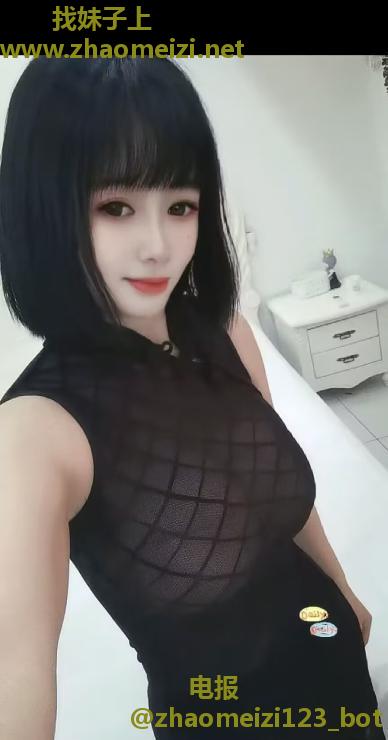 瑶海清清