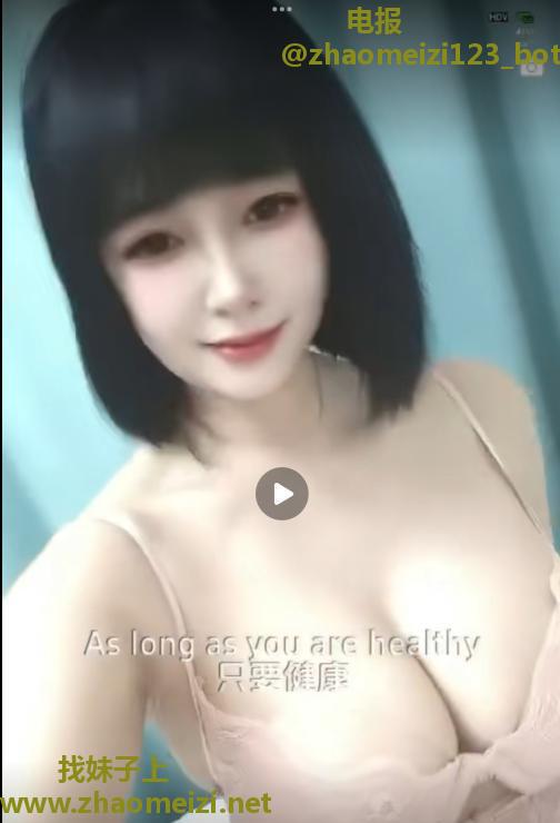 瑶海清清