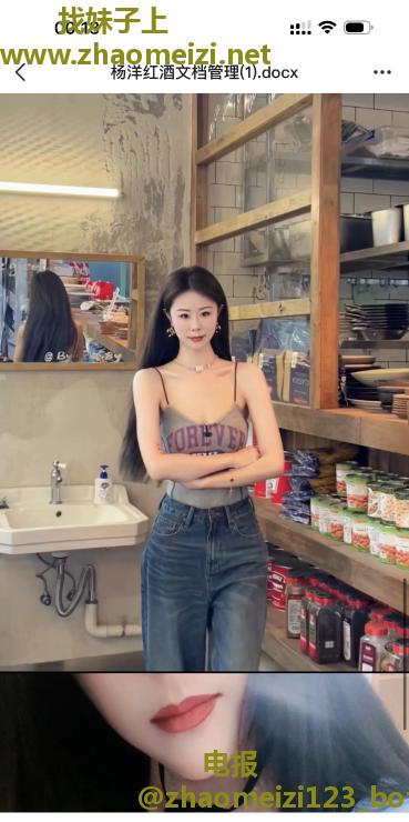 合肥蜀山服务好少妇