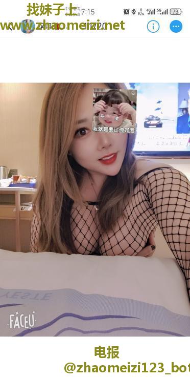 健身巨乳肥臀妞妞