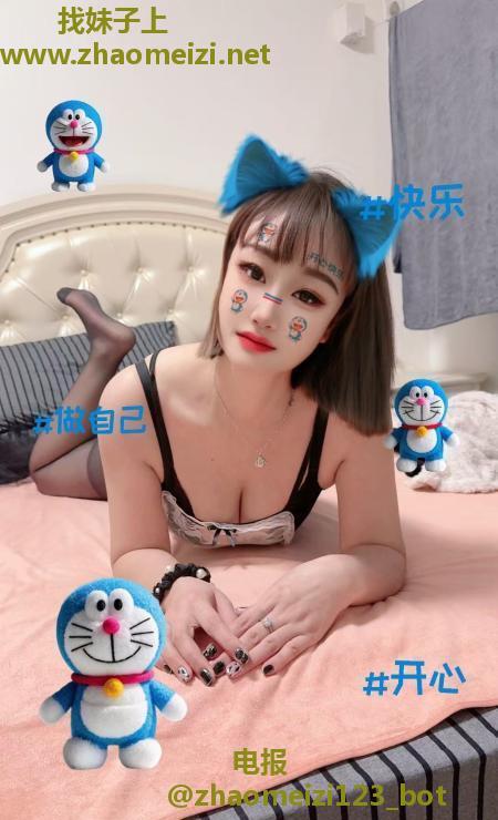 东莞常平服务女王欣欣
