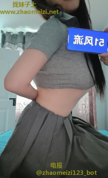 乌鲁木齐制服思思