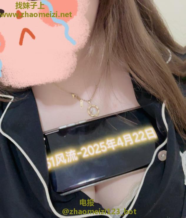温柔可爱小骚妹妹