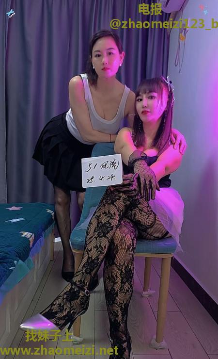 拱墅双飞熟女