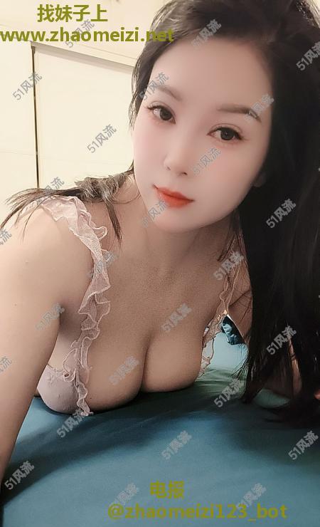 徐东大奶米姐