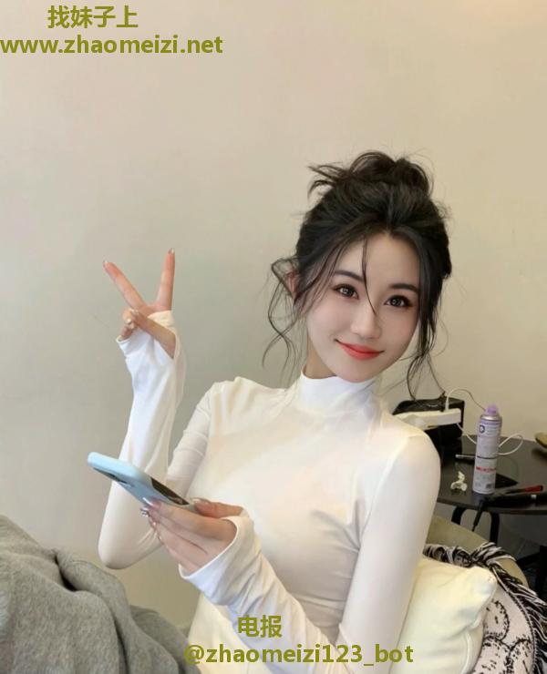梓萌