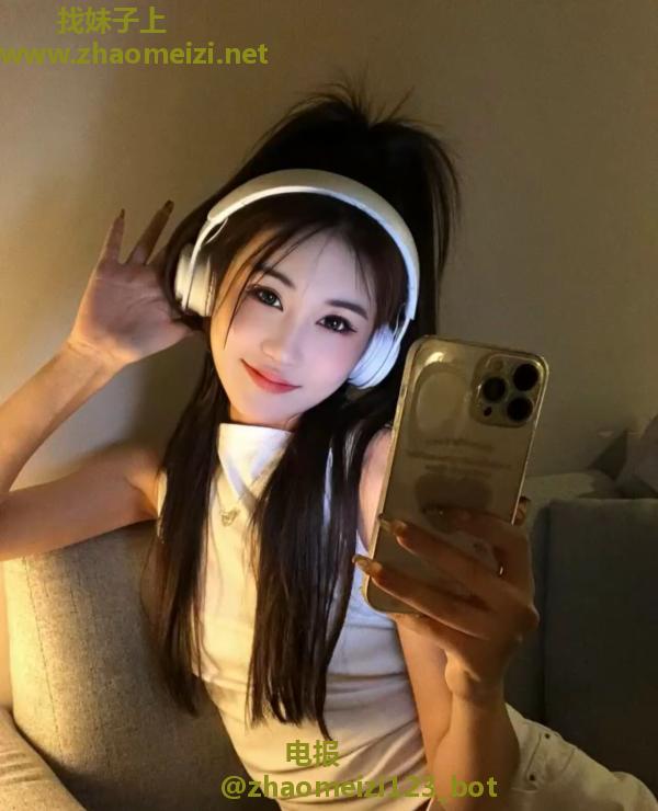 梓萌