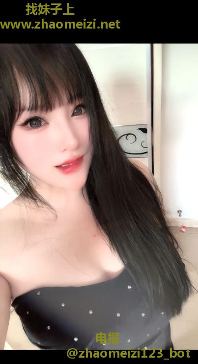 沈阳极品少妇暖暖老师