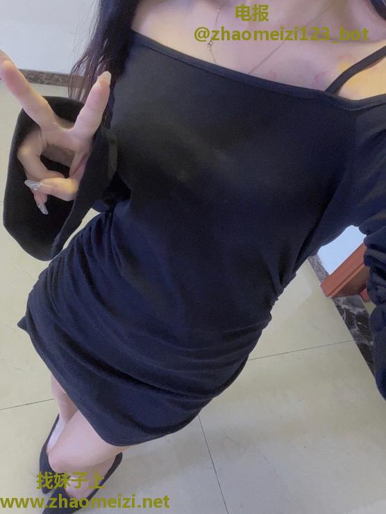 香洲潮喷苹果