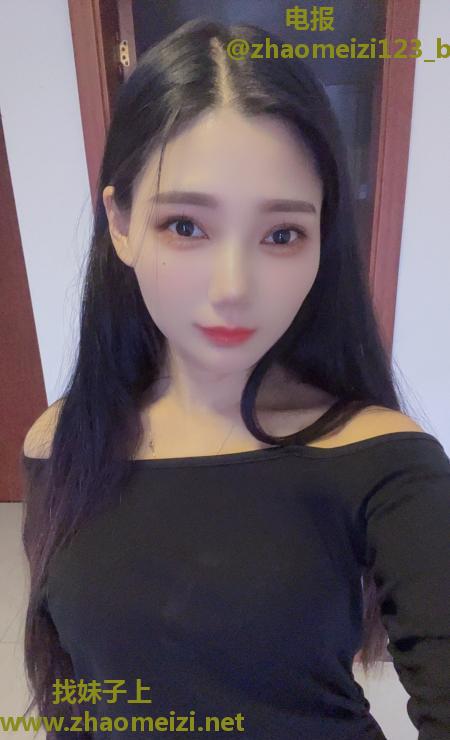 香洲潮喷苹果