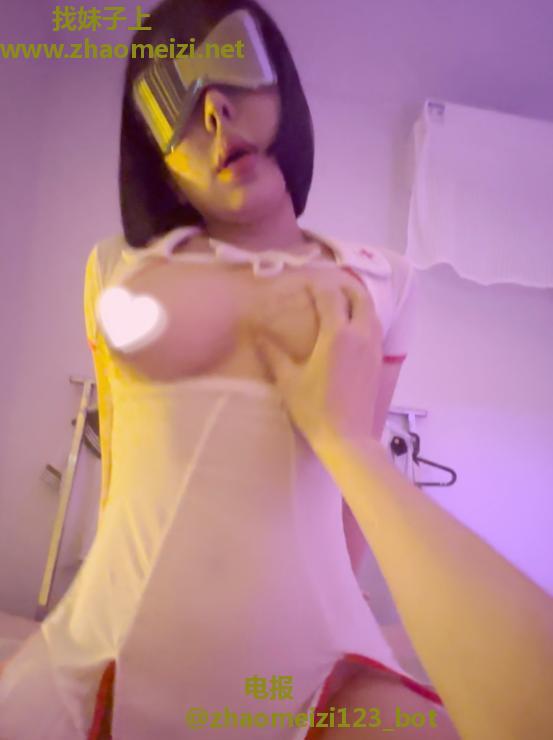 福田小骚杯妮妮