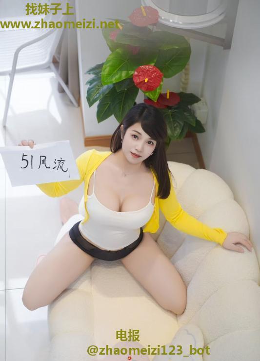 渝北炮架美美