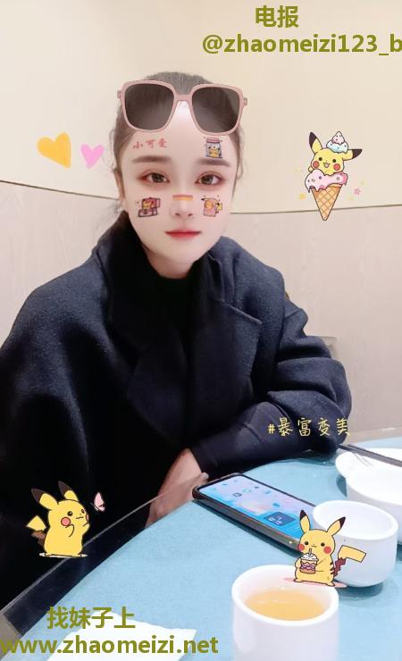 轻熟骚女瑶瑶