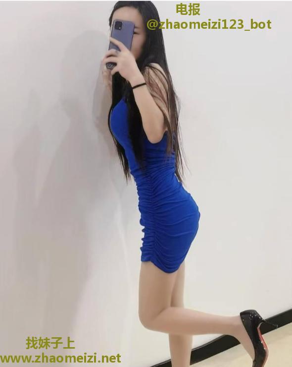 苗条温柔活好