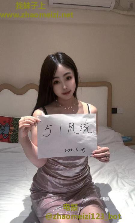 河东美女久久