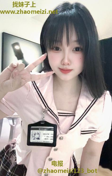 徐汇大胸嫩妹