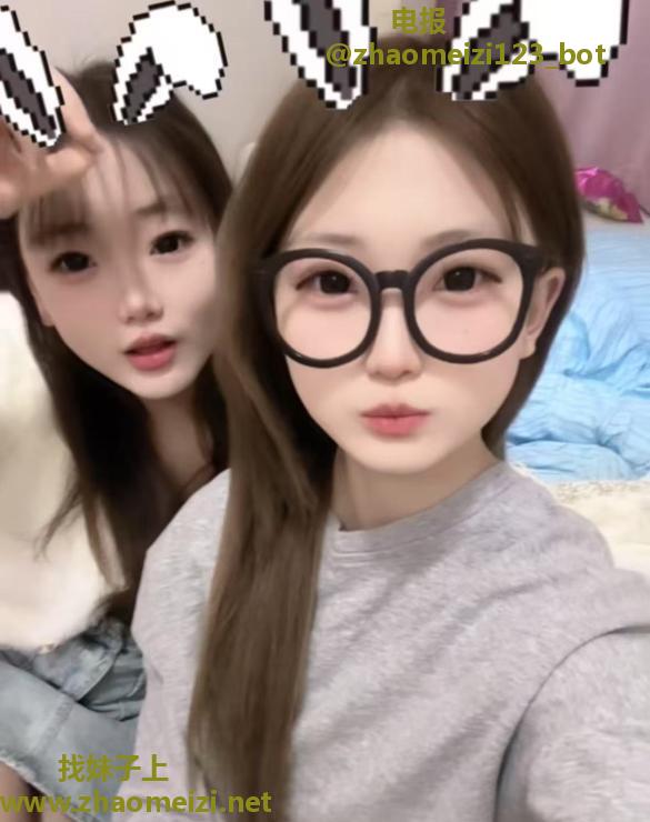 05后高颜值姐妹开课