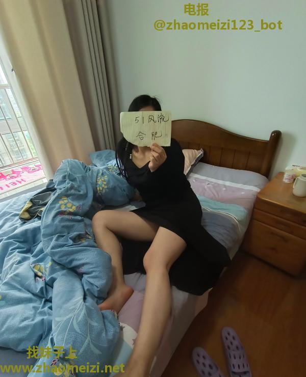 温柔的姐姐