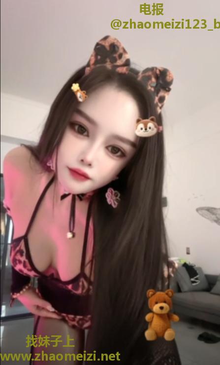 性感御姐