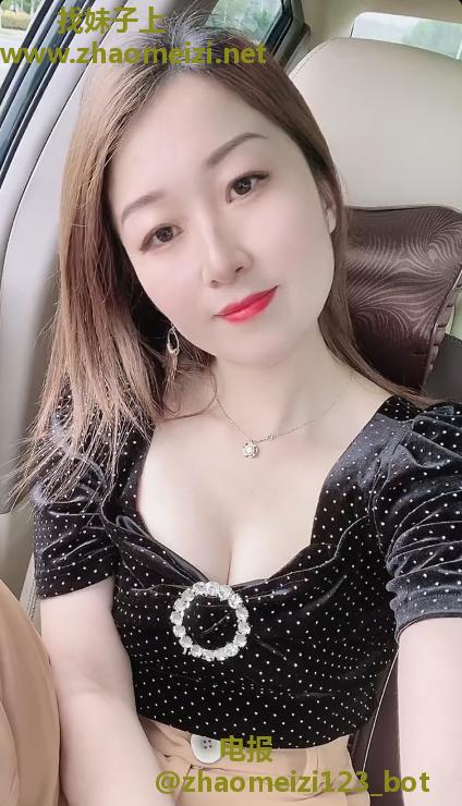 武昌大胸婷婷