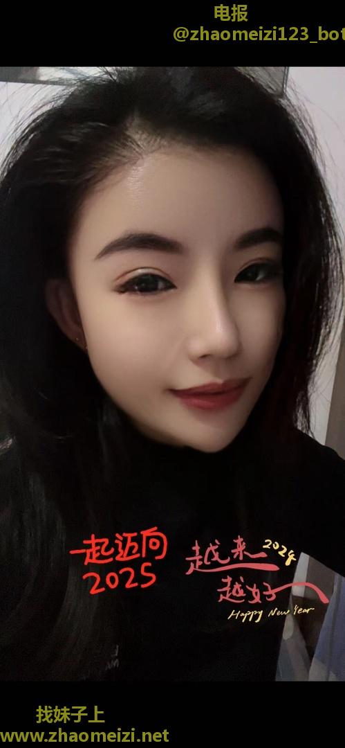 官渡区高个子少妇